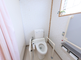 バリアフリートイレのある部屋