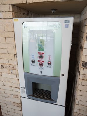 サーバー