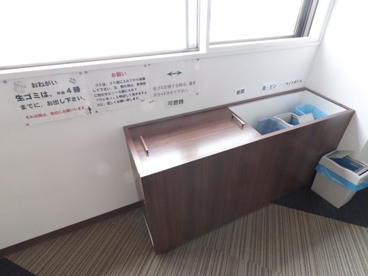 ゴミ箱