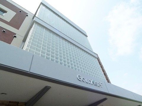 「ゴールドエイジエフ」の介護。介護サービスを充実させている。