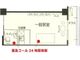施設内観