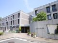 グッドタイムホーム・調布の写真