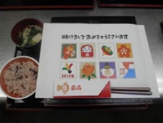 お弁当