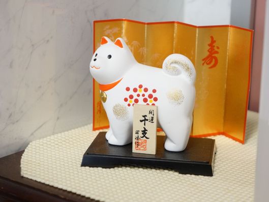 置物