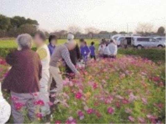 外出イベント