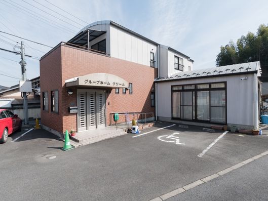 スライドショー