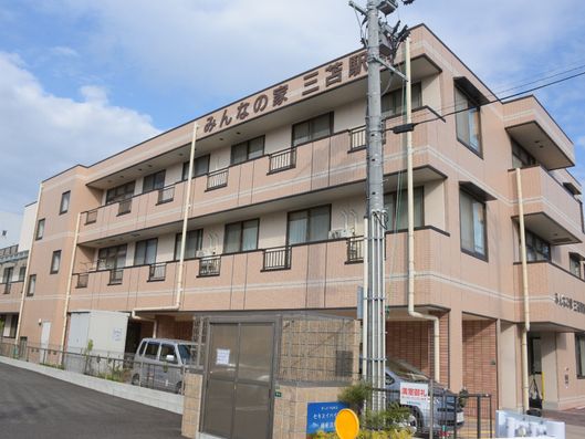 マンションのような施設外観