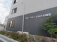 新しい居場所の外観