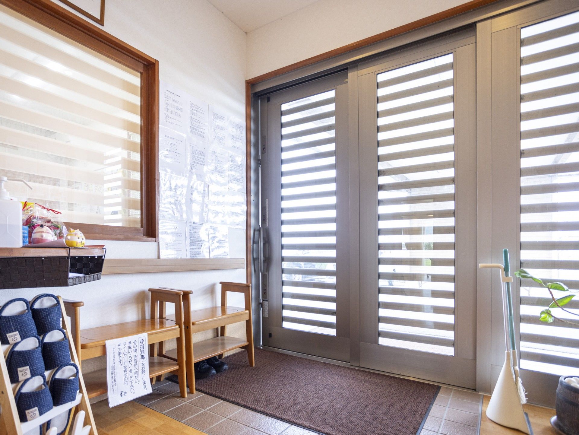 明るい玄関スペース