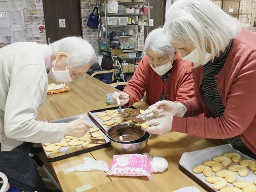 レクレーション