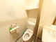 介護施設の個室トイレの様子