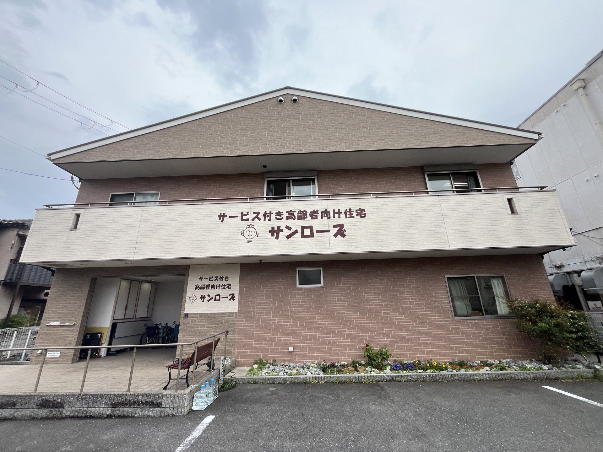 ゆとりある施設の外観