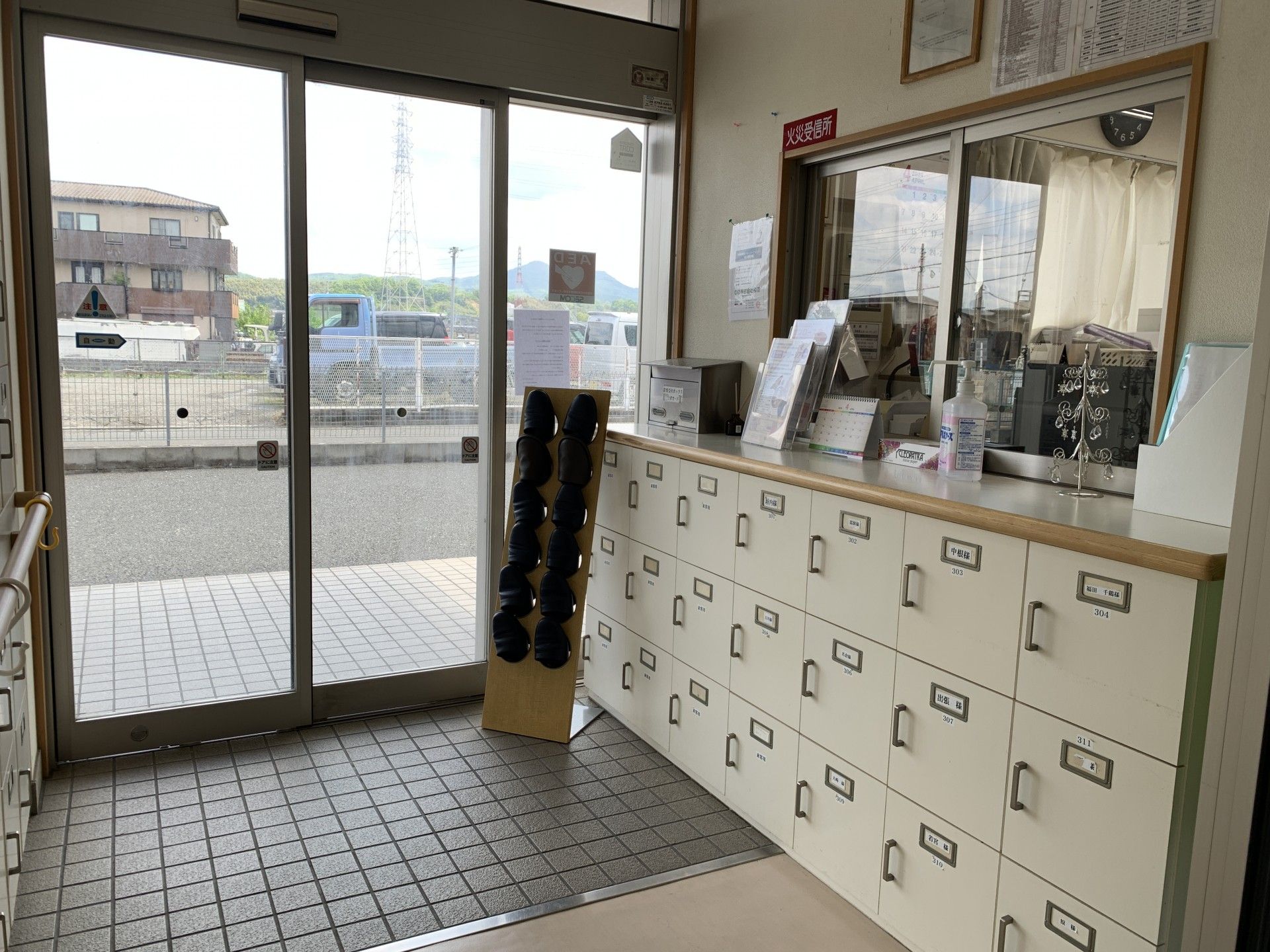 明るいエントランスホール