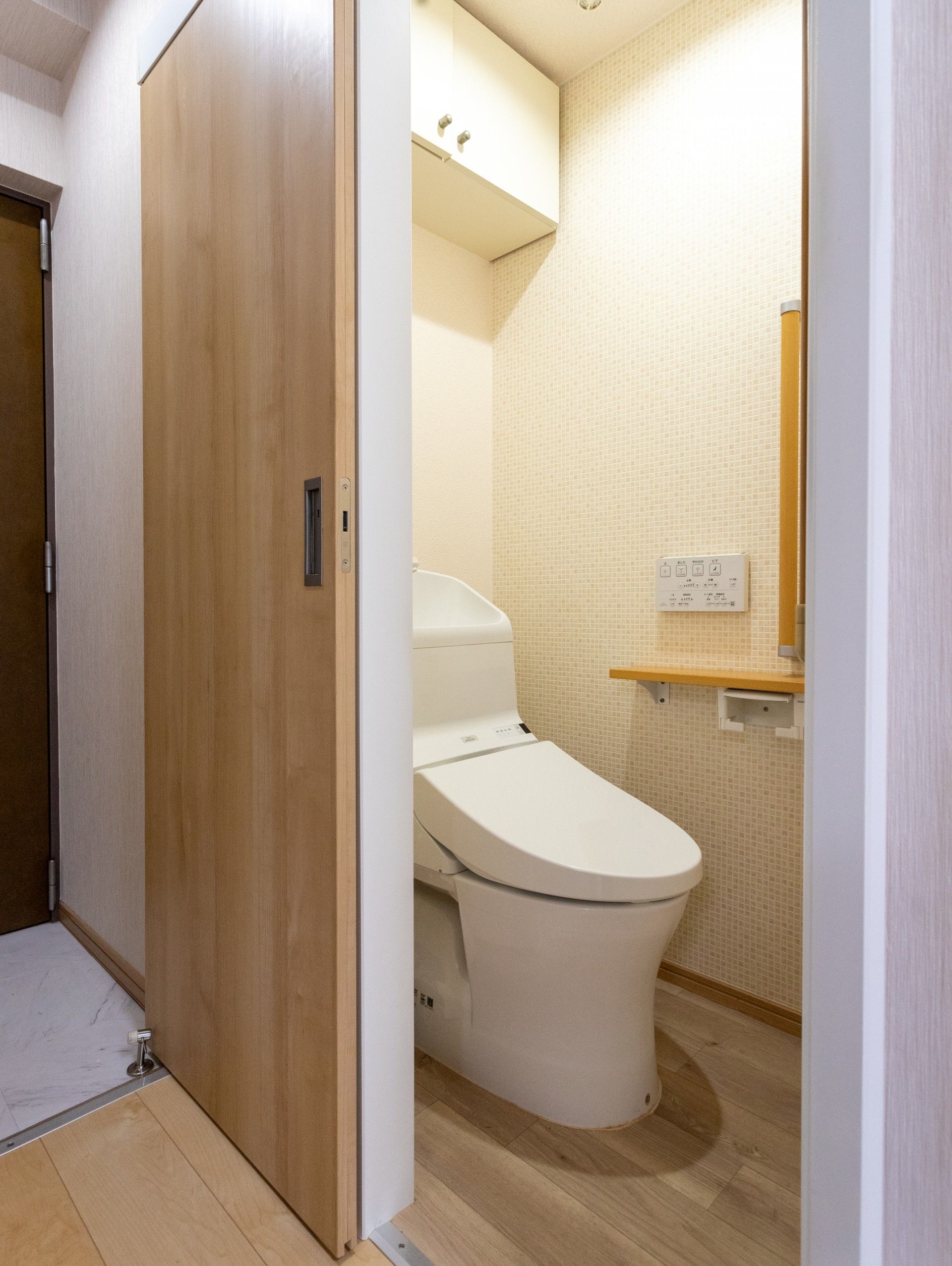 使いやすいトイレ