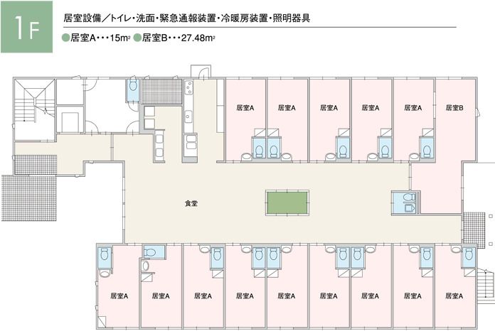 介護付有料老人ホーム もとやまガーデンの1Ｆのフロアマップ