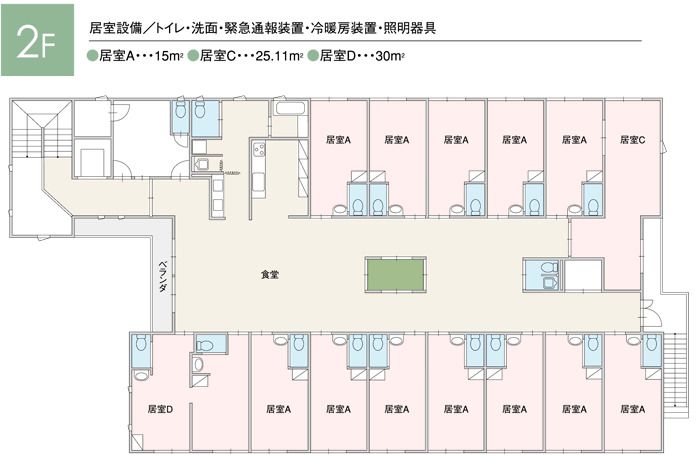介護付有料老人ホーム もとやまガーデンの2Ｆのフロアマップ