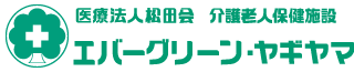 ケアの様子を伝える場面