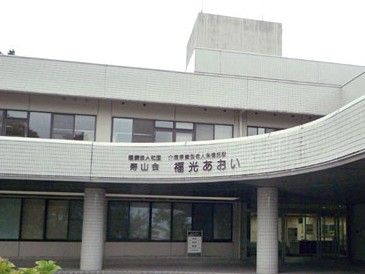 建物の正面玄関