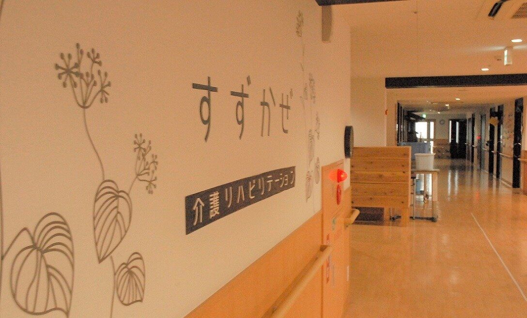 すがすがしい廊下の風景