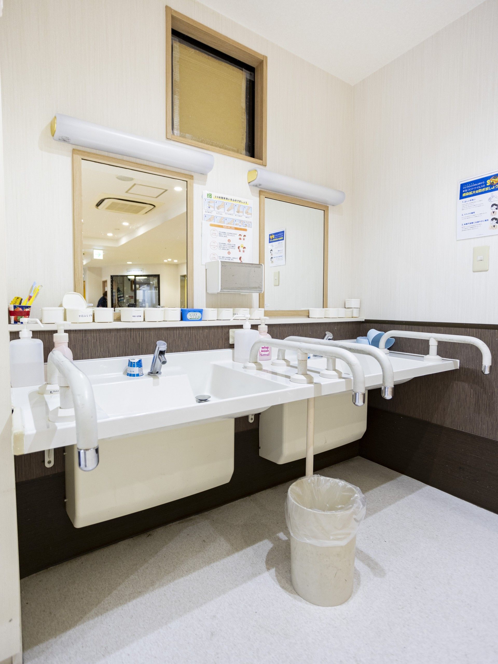 使いやすい洗面台