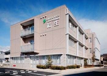 快適な施設外観