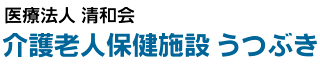 明るいリビングの様子