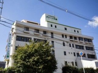 快適な生活施設の外観