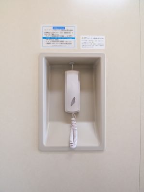 電話