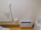 バリアフリーのトイレ設備