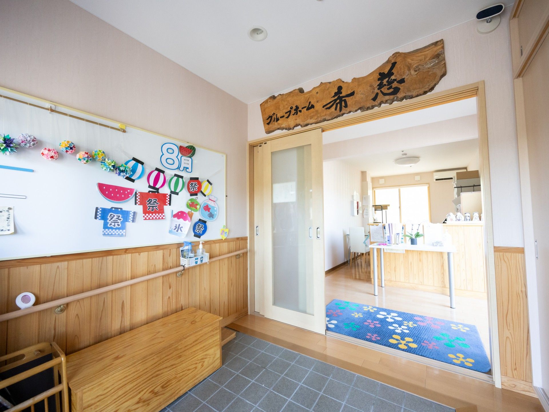 飾り付けがある入口