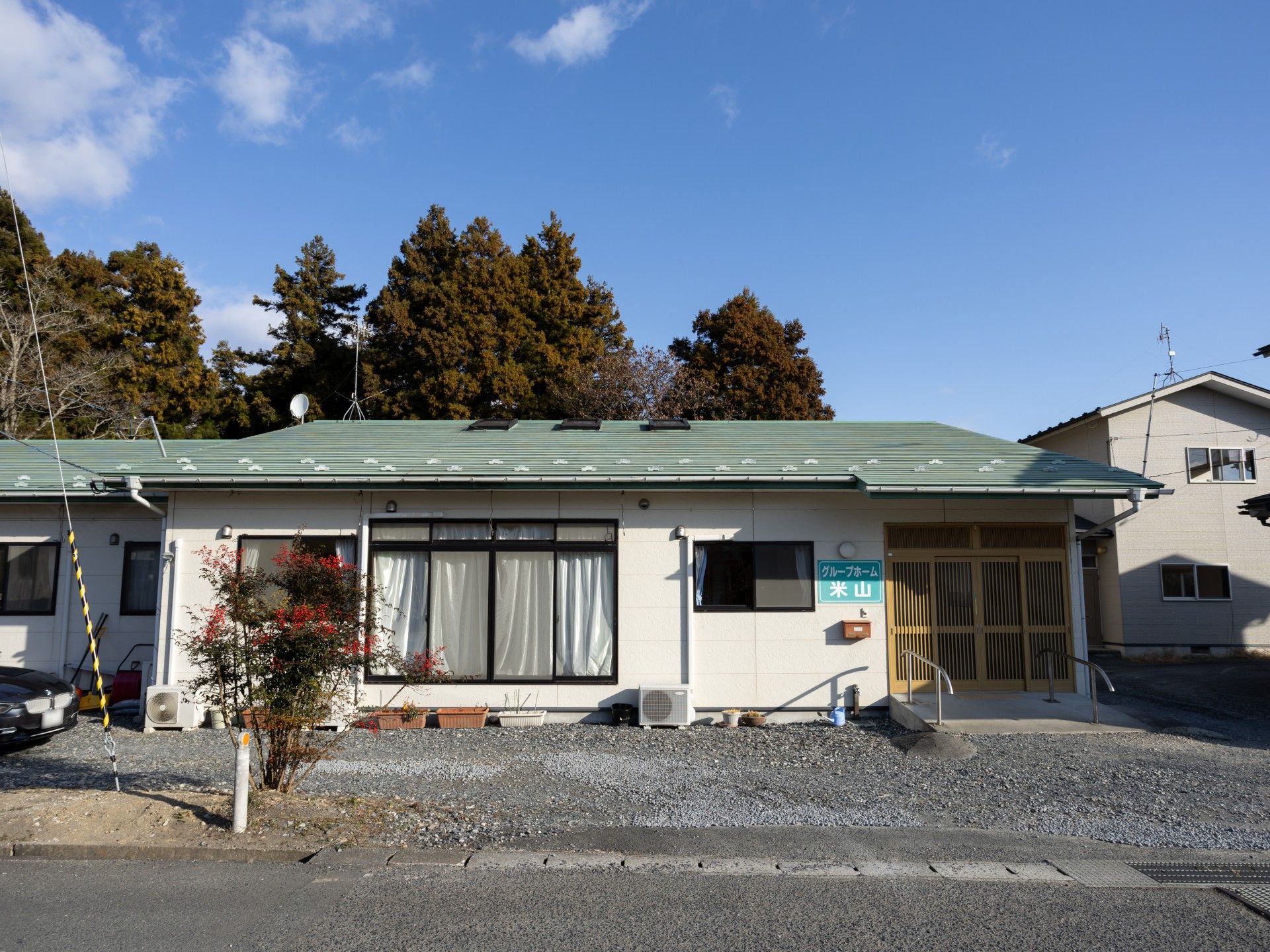 外観の様子