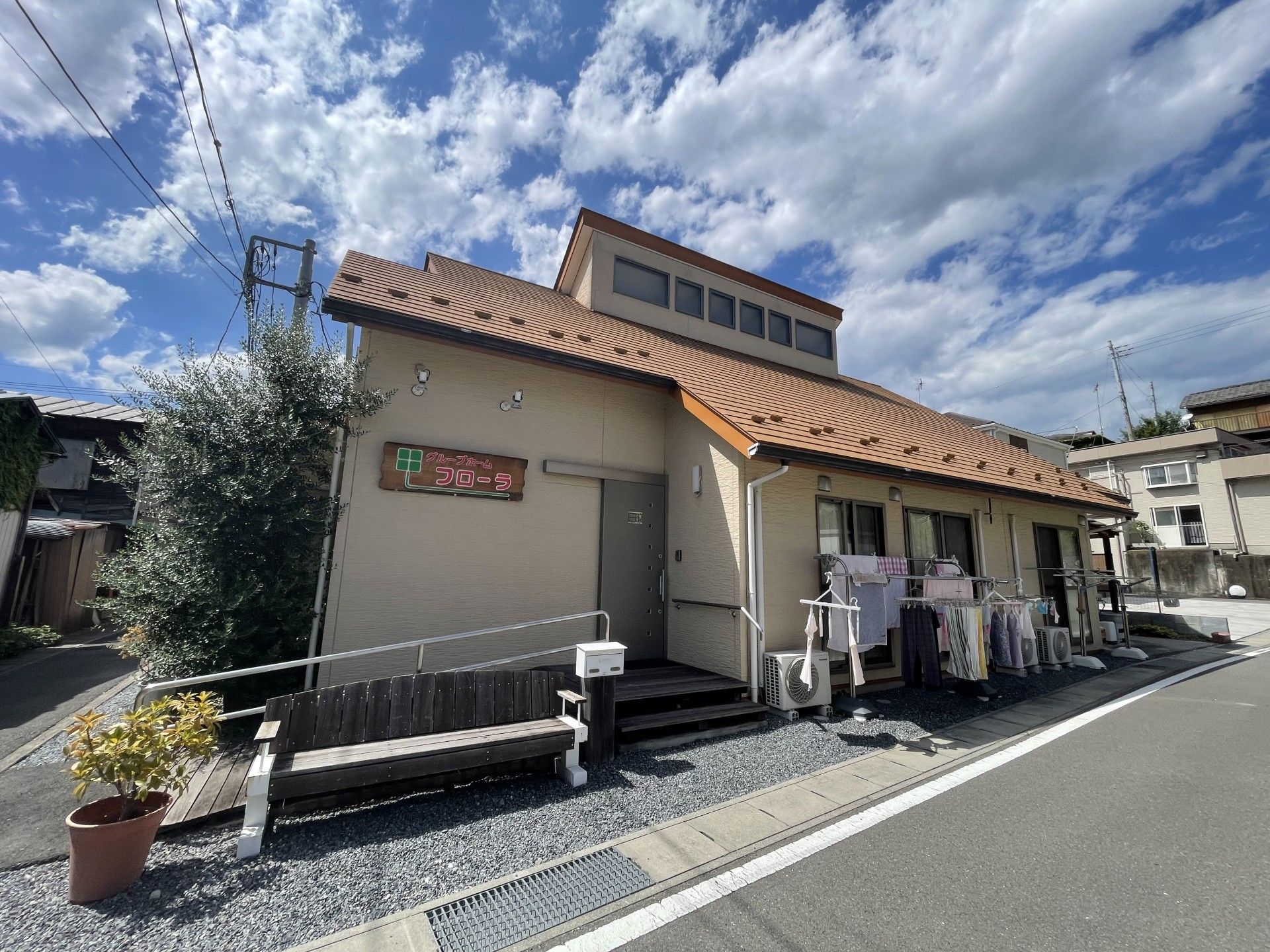 外観と洗濯物の様子