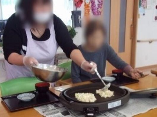 レクリエーション