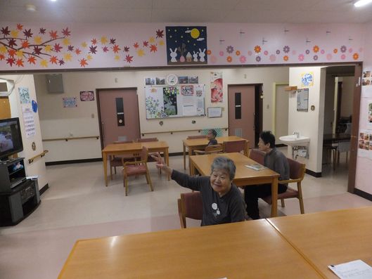 ダイニングルーム