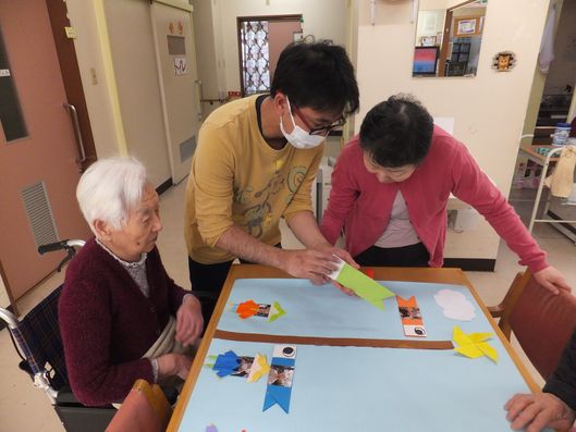 レクリエーション