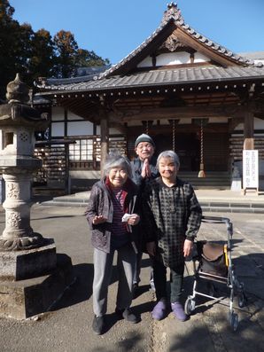 スタッフイメージ