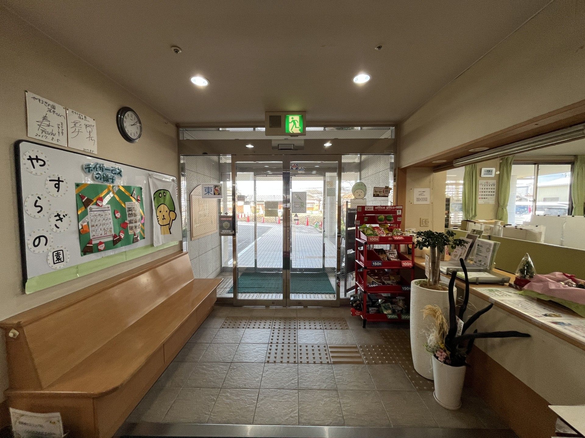 明るいエントランス