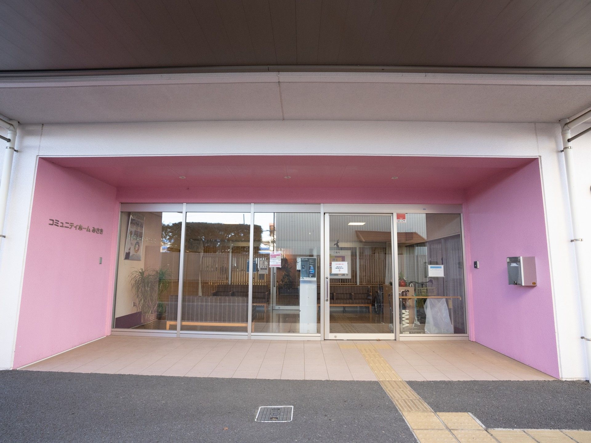 快適アプローチのエントランス