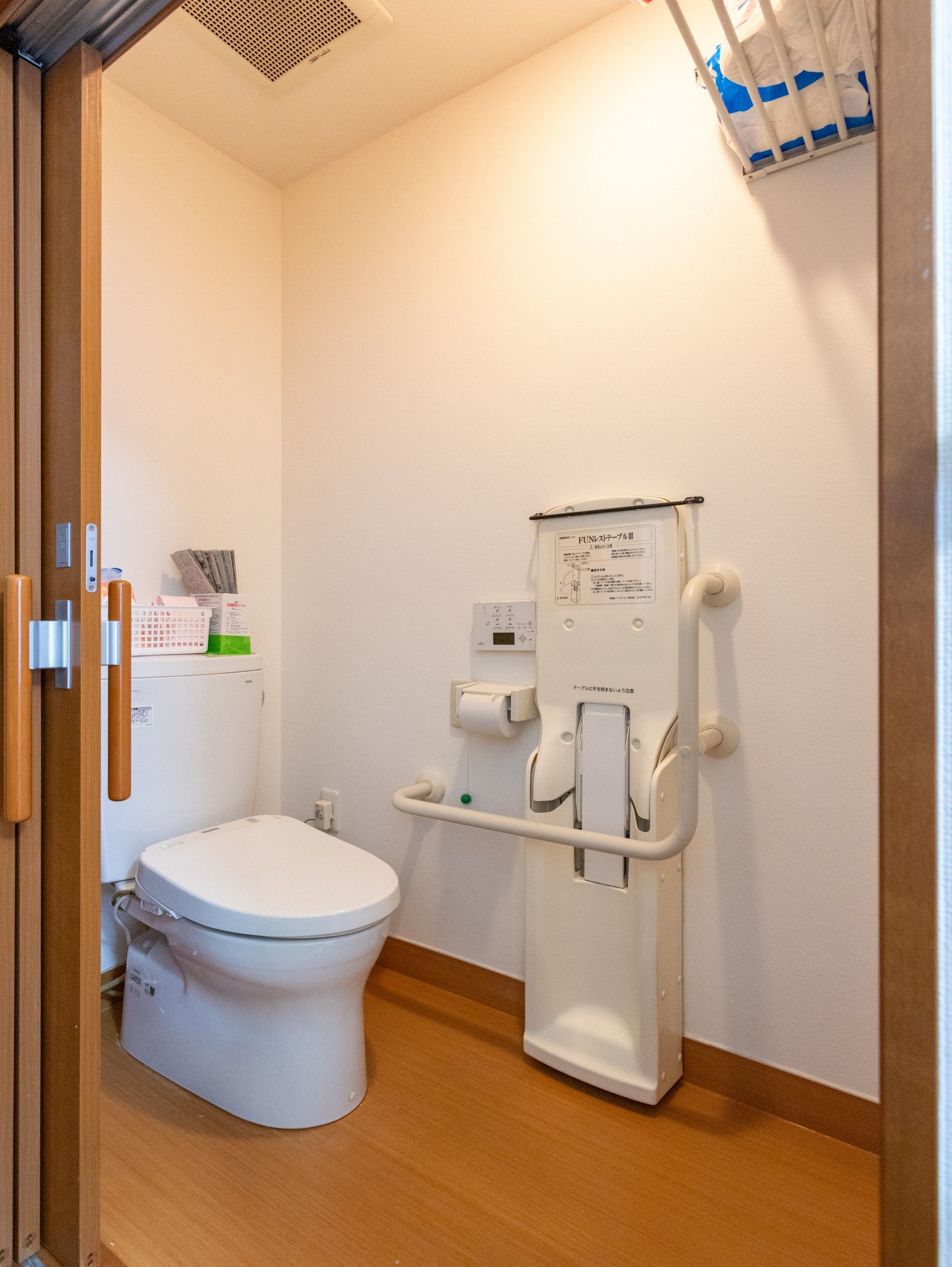 使いやすいトイレ設備