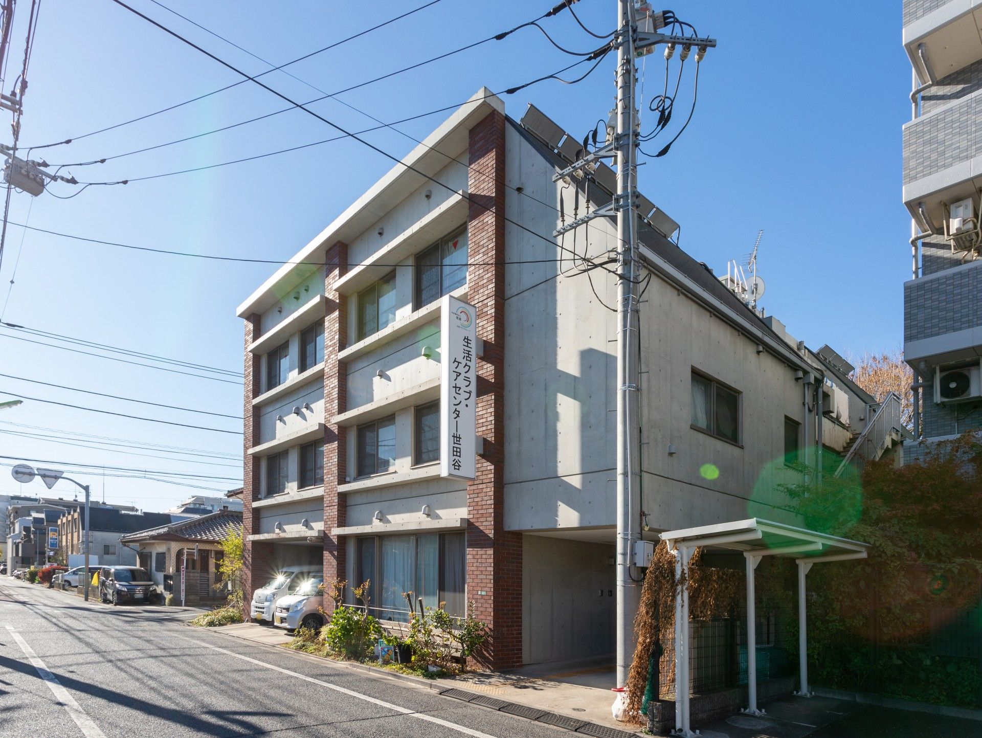 外観の建物