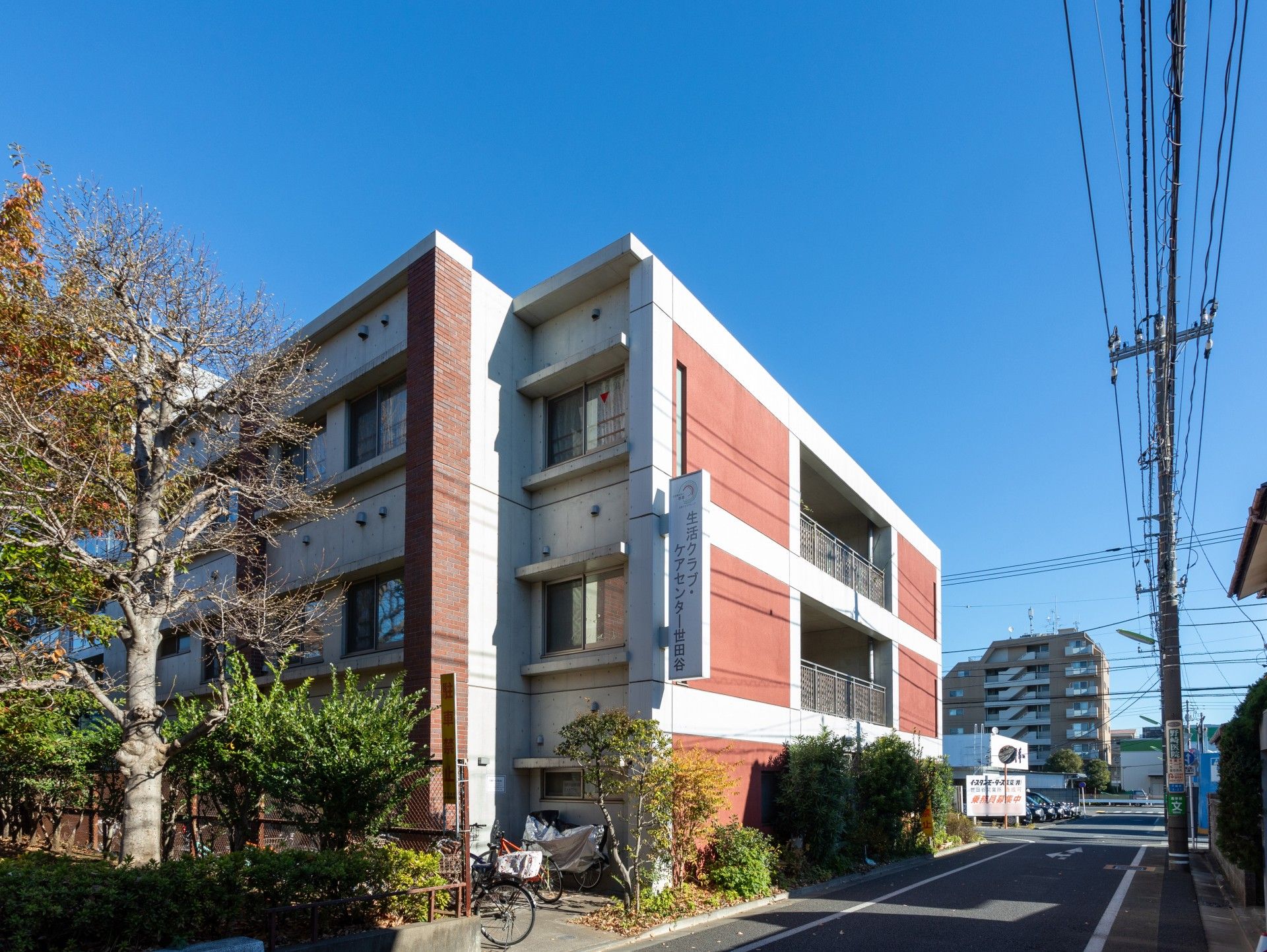 外観の建物