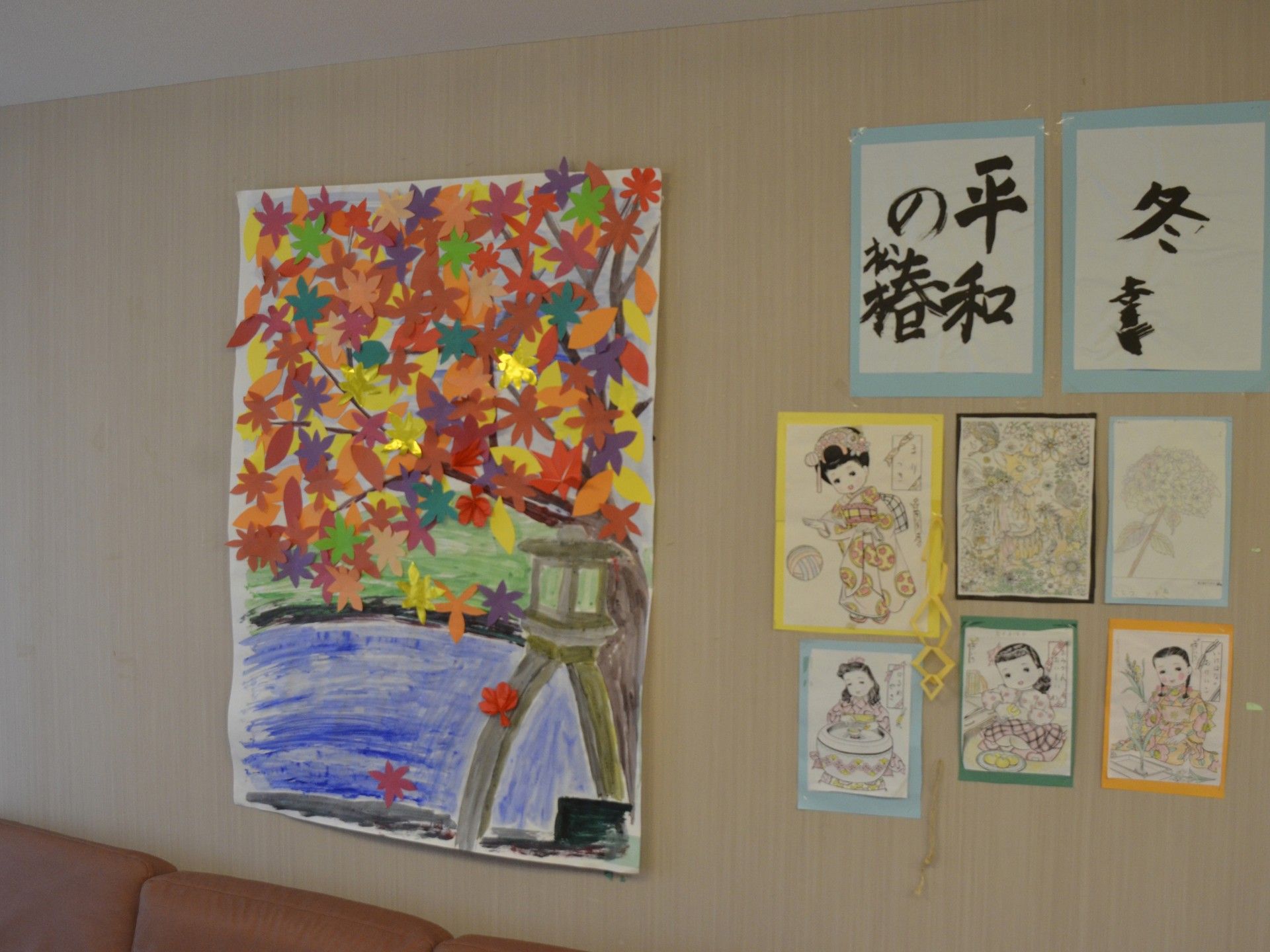 色とりどりの壁飾り