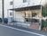 バリアフリーの入口施設