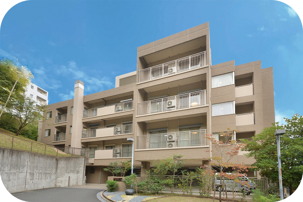 快適な居住空間