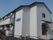 明るい外観の建物