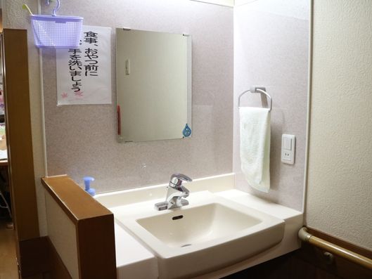 洗面台