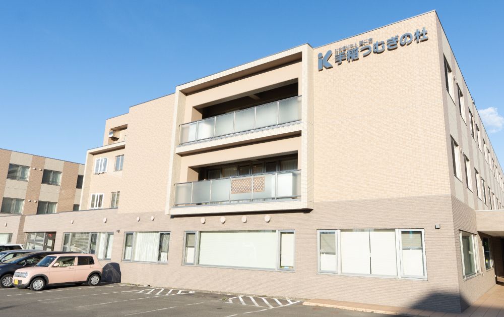 快適な生活空間の建物外観
