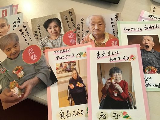 スタッフイメージ