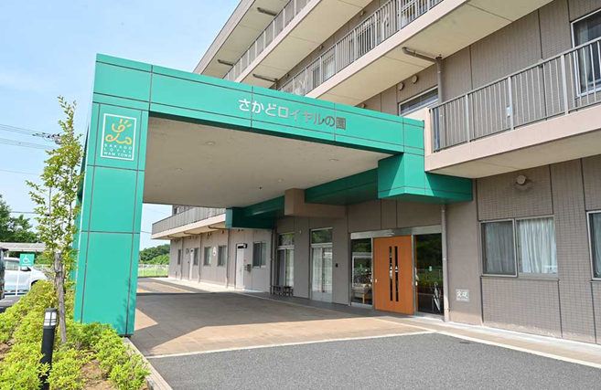 広々とした公園の風景