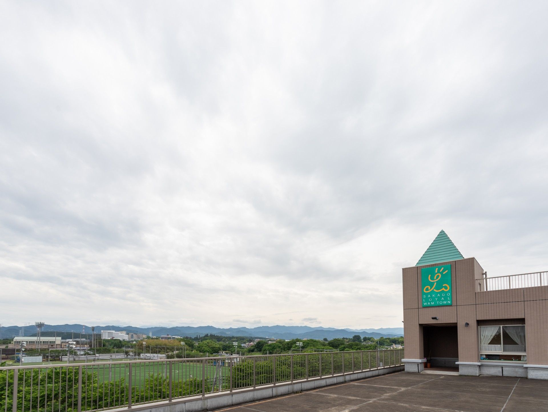 広がる景色の屋上